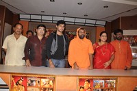 Jagadguru Aadi Sankara Successmeet